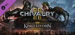 Chivalry 2 King's Edition Content