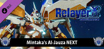 Relayer Advanced Mintaka's Al-Jauza NEXT