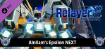 Relayer Advanced Alnilam's Epsilon NEXT