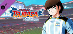 Captain Tsubasa Rise of New Champions Juan Diaz Mission