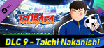 Captain Tsubasa Rise of New Champions Taichi Nakanishi Nintendo Switch