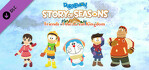 Doraemon Story of Seasons Friends of the Great Kingdom Winter Tales Nintendo Switch