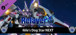 Relayer Advanced Nile's Dog Star NEXT