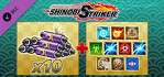 NARUTO TO BORUTO SHINOBI STRIKER Starter Pack PS5