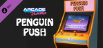 Arcade Paradise Penguin Push Nintendo Switch