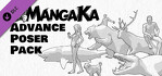 MangaKa Advance Poser Pack