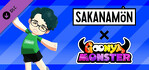 Goonya Monster Additional Character Buster Kimura/SAKANAMON