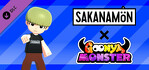 Goonya Monster Additional Character Buster Morino/SAKANAMON