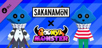 Goonya Monster Additional Character Monster Sakanamon/SAKANAMON