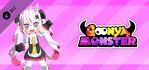 Goonya Monster Additional Character Buster Mari Tomari/All Guys