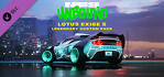 Need for Speed Unbound Lotus Exige S Legendary Custom Pack