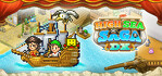 High Sea Saga DX Steam Account