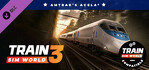 Train Sim World 4 Compatible Amtrak's Acela