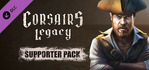 Corsairs Legacy Supporter Pack