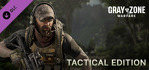 Gray Zone Warfare Tactical Edition Upgrade