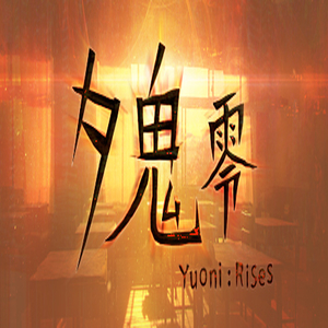 Yuoni Rises