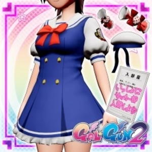 Gal*Gun 2 Fighting Spirit Acedemy Uniform Set PS4