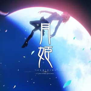 Tsukihime A Piece of Blue Glass Moon PS4