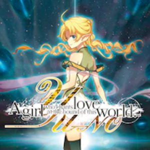 YU NO A girl who chants love at the bound of this world PS4