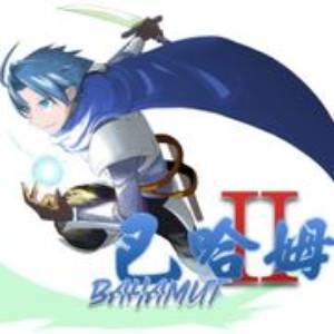 Bahamut2-dragon's bride