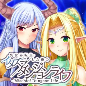 Mischief Dungeon Life Nintendo Switch