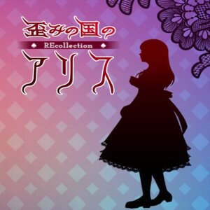 Alice's Warped Wonderland REcollection