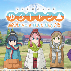 Laid-Back Camp Have a Nice Day Nintendo Switch