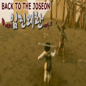 Back To the Joseon