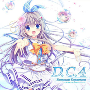 D.C.4 Da Capo 4 Fortunate Departures PS4