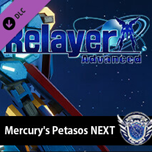 Relayer Advanced Mercury's Petasos NEXT