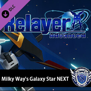 Relayer Advanced Milky Way's Galaxy Star NEXT