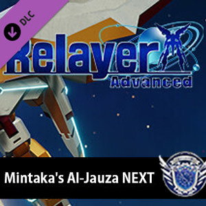 Relayer Advanced Alnilam's Epsilon NEXT