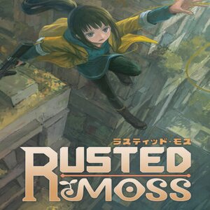 Rusted Moss Xbox Series