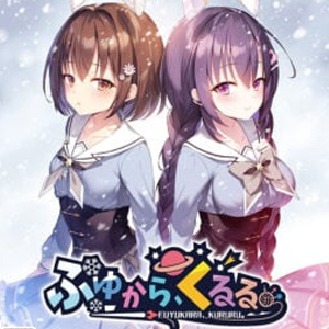 Fuyukara, Kururu Nintendo Switch