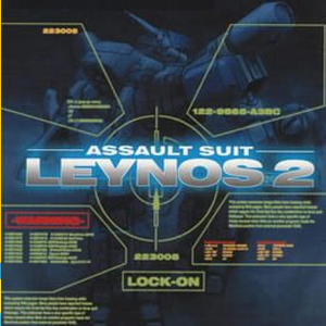Assault Suit Leynos 2 Saturn Tribute Nintendo Switch